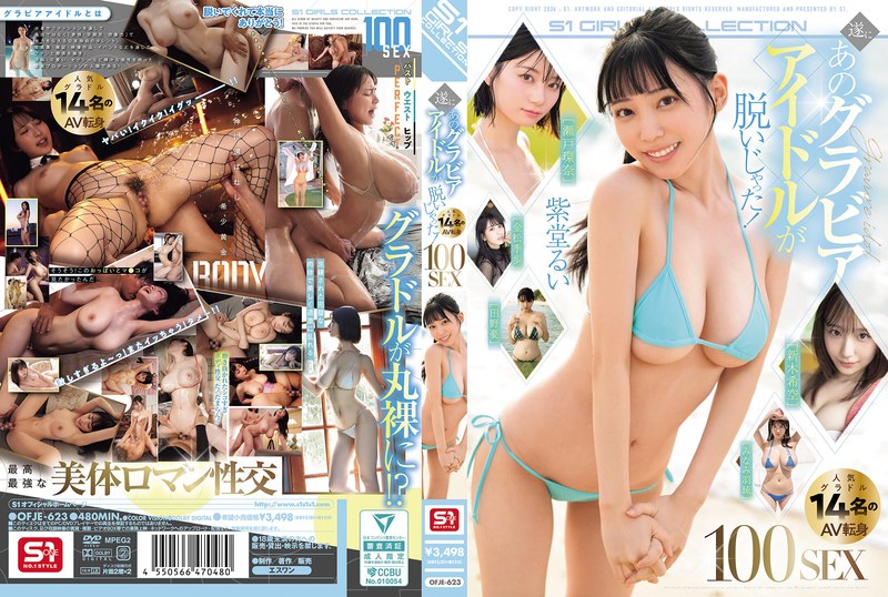 Ofje00623pl