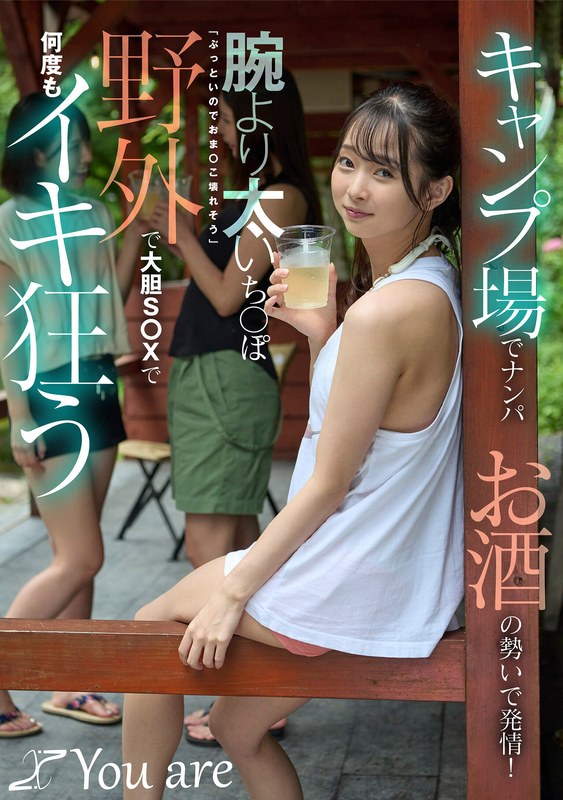 1koja00058pl