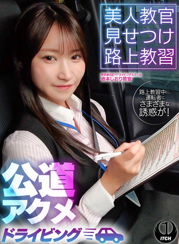 1sgki00092apl