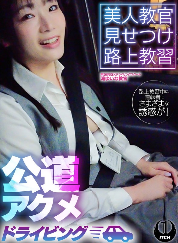 1sgki00092cpl