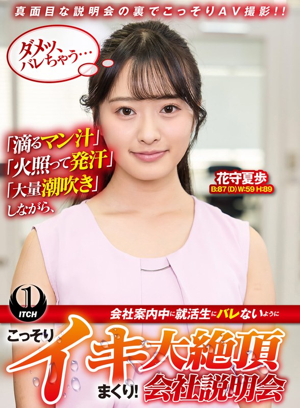 1sgki00097apl