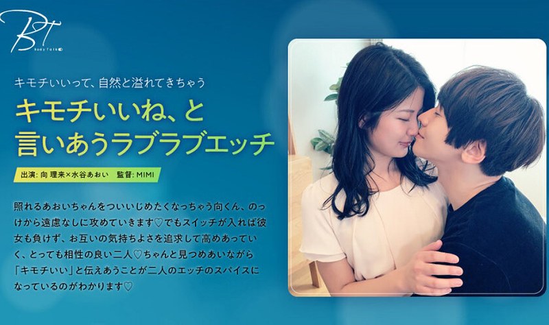1silkbt00002pl