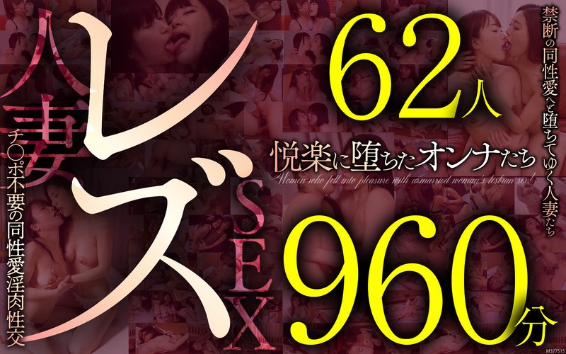 57mcsx00023pl