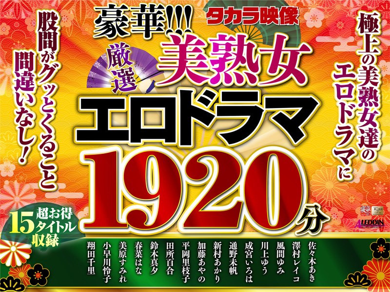 Ftkr00001pl