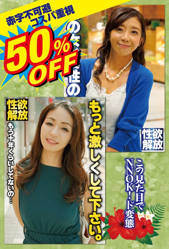 H 1454sgsr40304pl