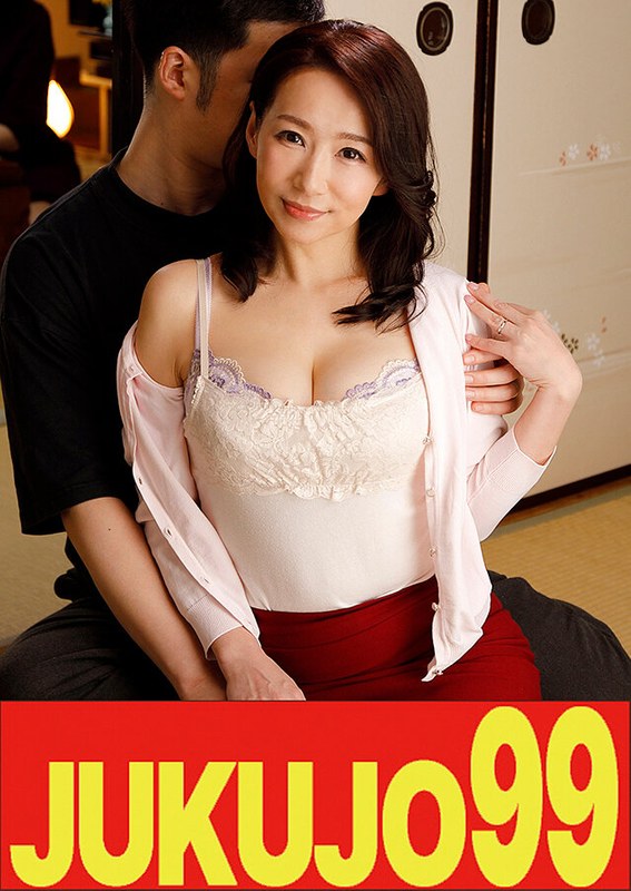 H 1489j9900779bpl