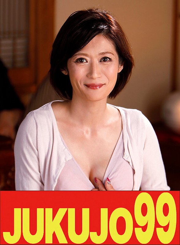 H 1489j9900780apl