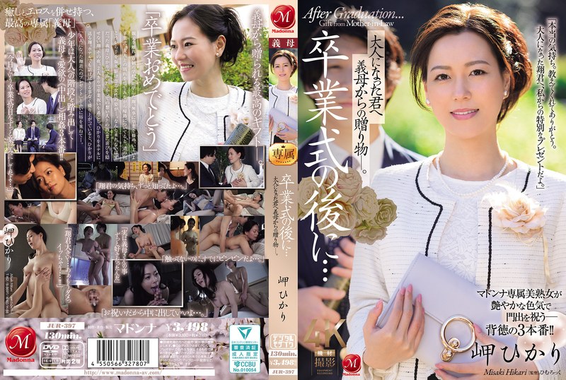 Jur00397pl