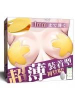 Storeago00363wclhtrm7fbps