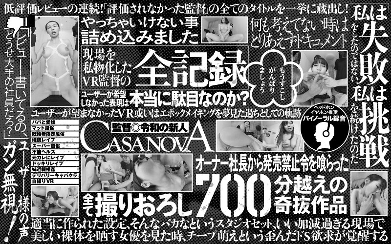 H 1116casp00020pl