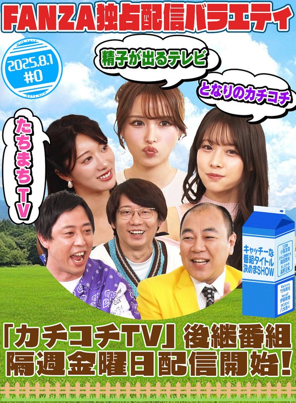 Mltn00999pl